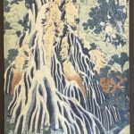 Katsushika Hokusai - KIRIFURI WATERFALL