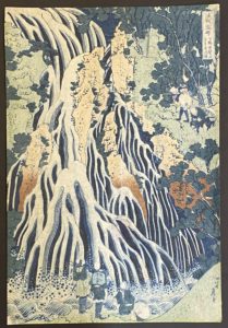 Katsushika Hokusai - KIRIFURI WATERFALL