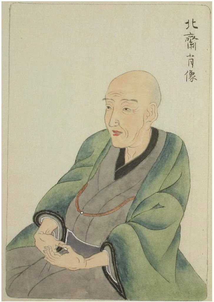 Portrait HOKUSAI