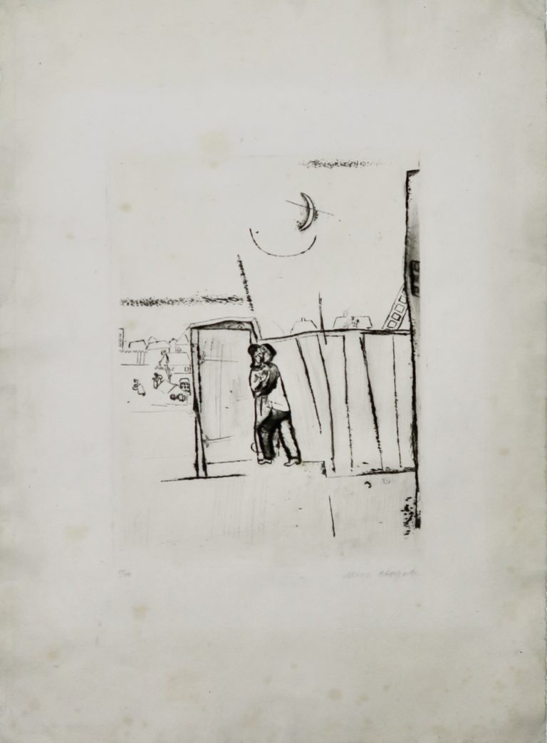 Marc Chagall (1887-1985), Les Amoureux, Vor Dem Tore