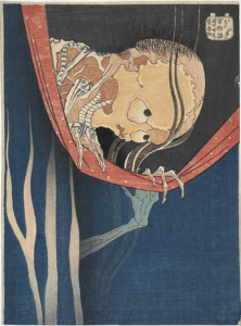 Hokusai Katsushika (1760-1849), Kohada Koheiji. De la serie 100 Comtes Fantomatiques