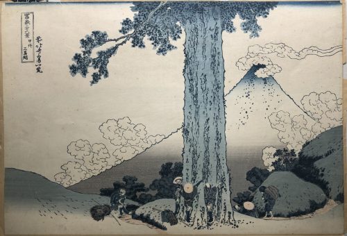 Hokusai Katsushika (1760-1849), Koshu Mishimagoe, La Passe de Mishima dans la province de Kaï. De la série des 36 vues du Mont Fuji (1830-1833)