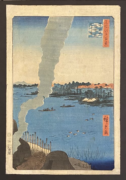 Les fours et le transbordeur Hashiba sur la rivière Sumida-gawa_HIROSHIGE